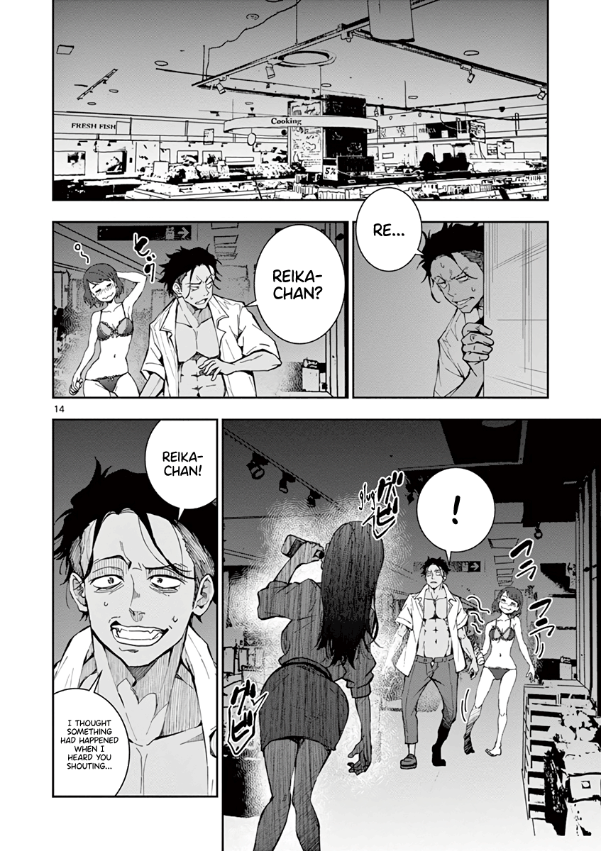 Zombie 100 ~Zombie ni Naru Made ni Shitai 100 no Koto~ Chapter 5 14